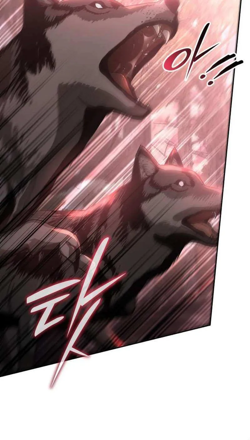 Divine Beast Kindergarten Chapter 41 page 136 - 