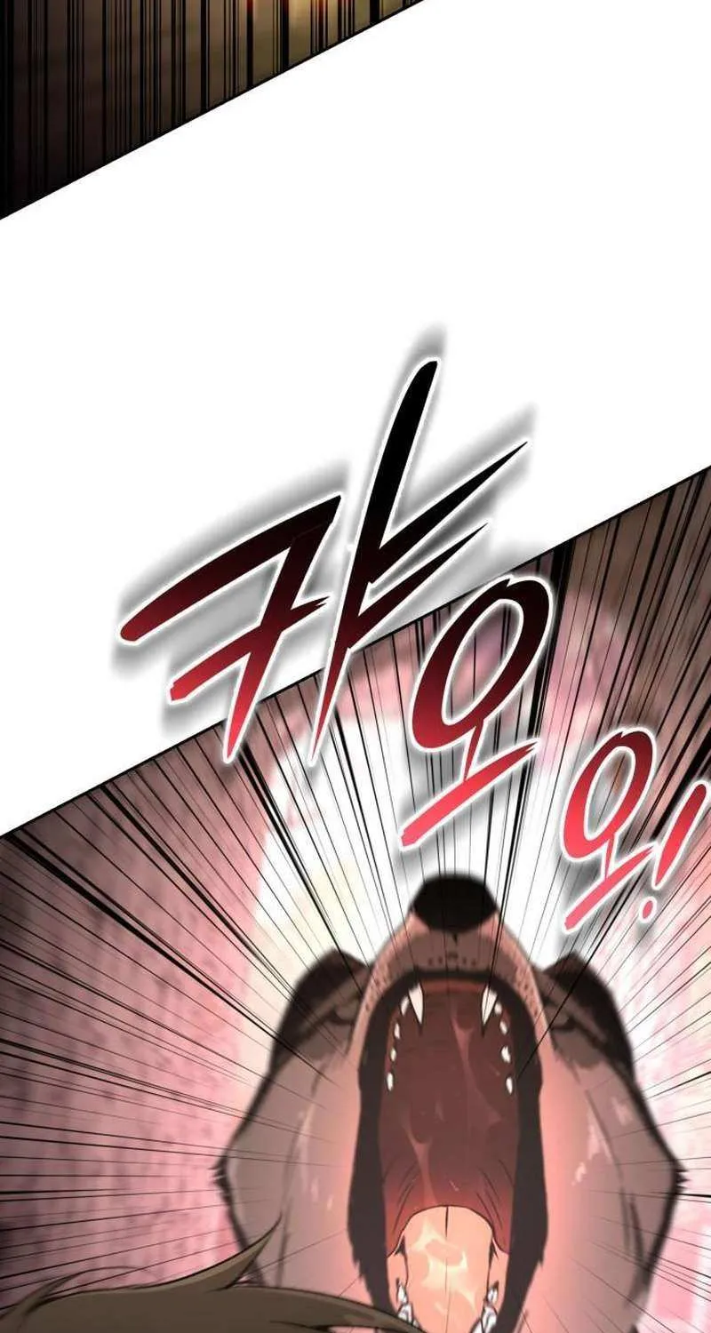 Divine Beast Kindergarten Chapter 41 page 139 - 