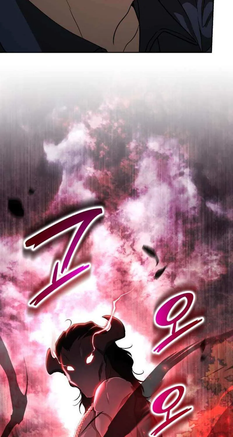 Divine Beast Kindergarten Chapter 41 page 147 - 