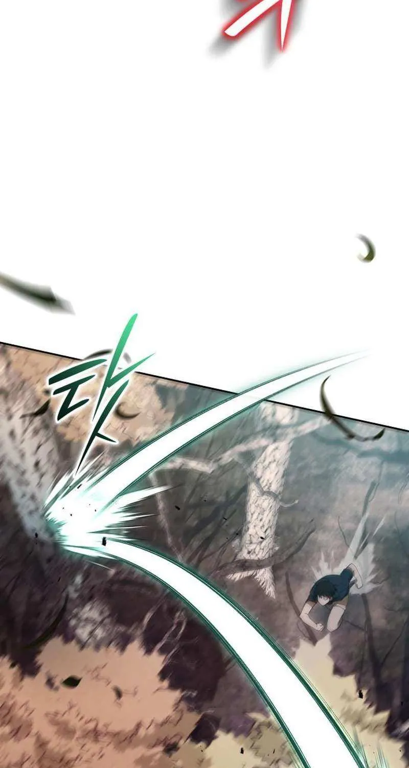 Divine Beast Kindergarten Chapter 41 page 47 - 