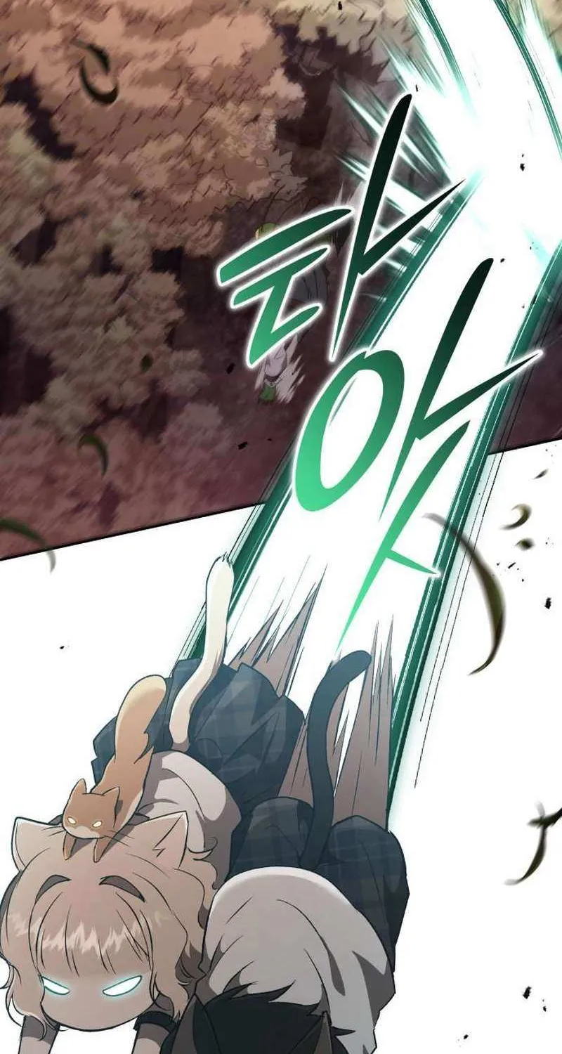 Divine Beast Kindergarten Chapter 41 page 48 - 