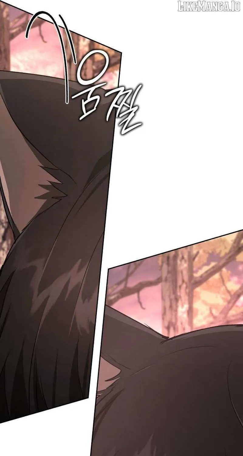 Divine Beast Kindergarten Chapter 41 page 50 - 