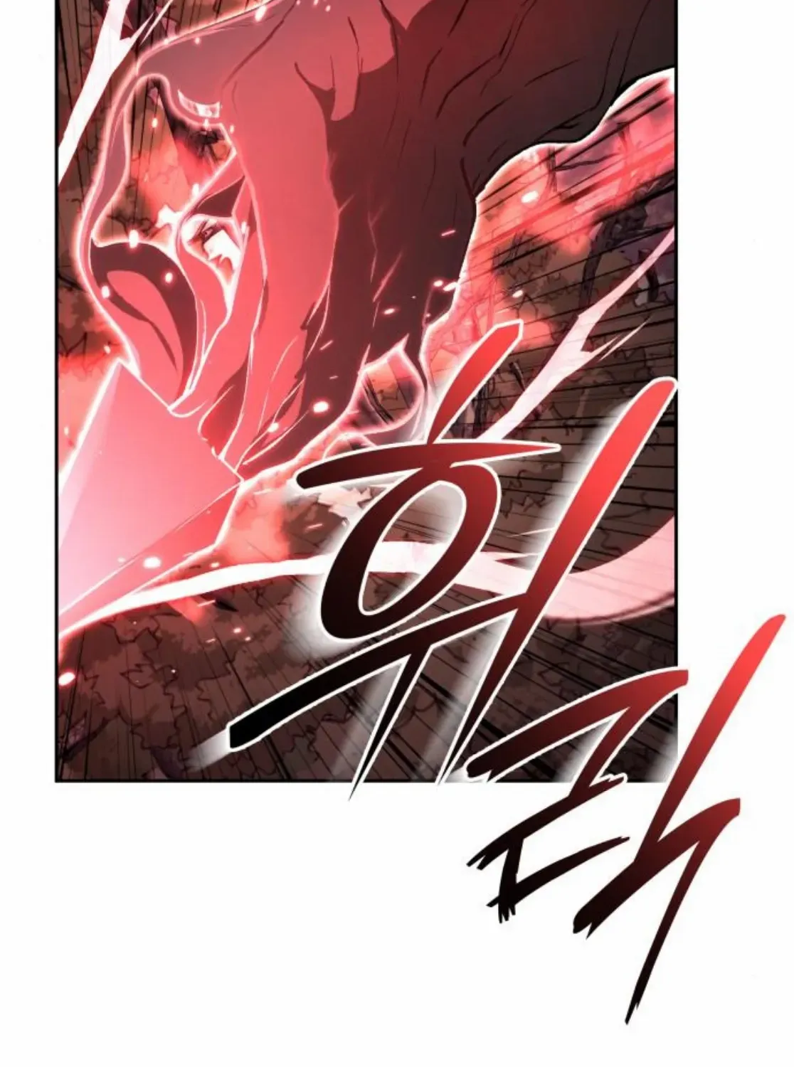 Divine Beast Kindergarten Chapter 42 page 11 - 