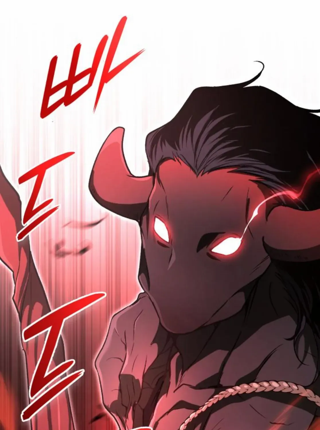 Divine Beast Kindergarten Chapter 42 page 12 - 