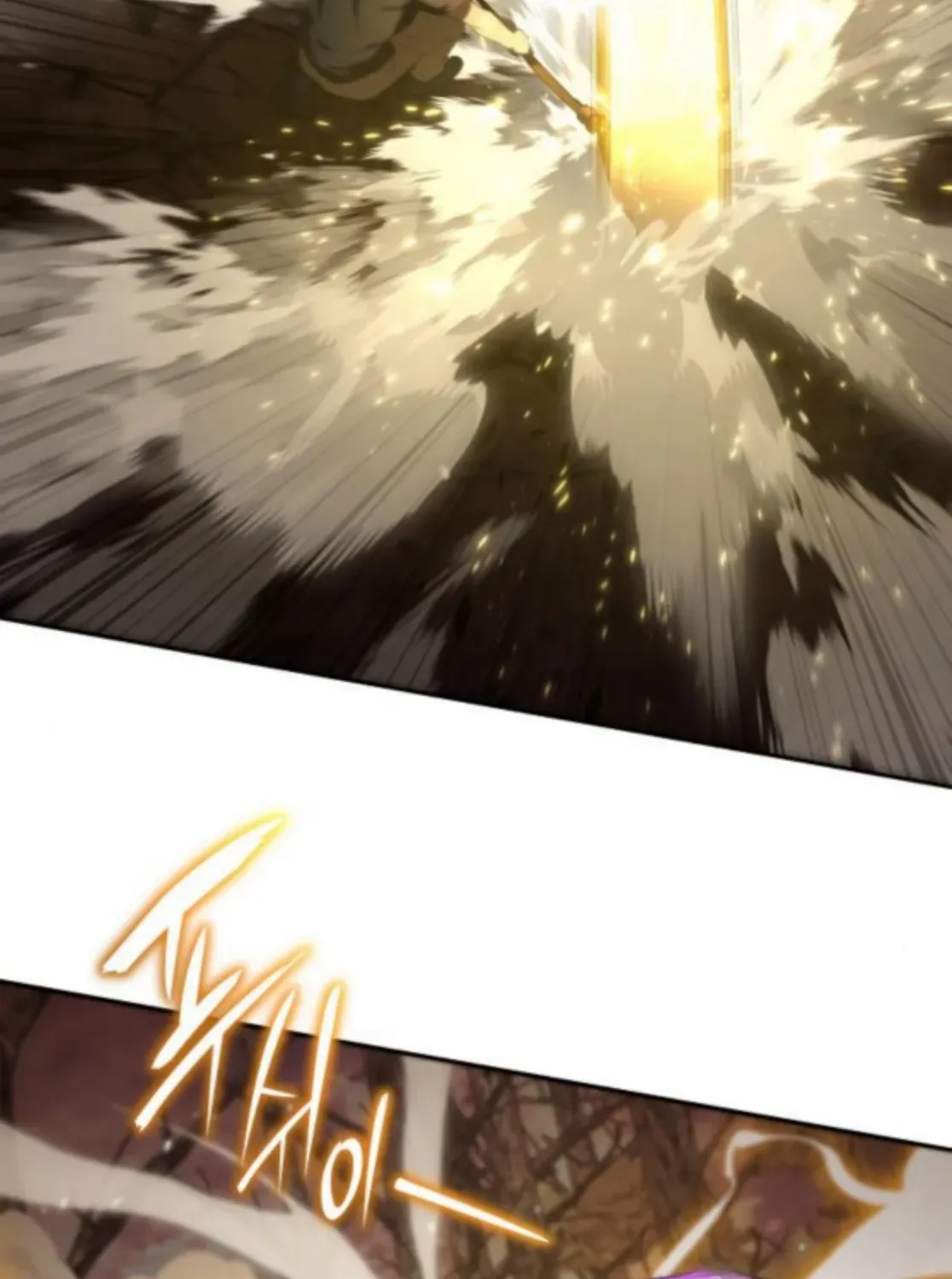 Divine Beast Kindergarten Chapter 42 page 134 - 