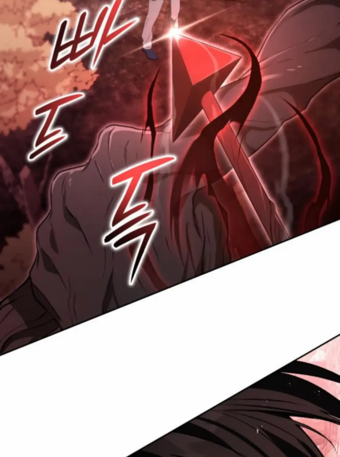 Divine Beast Kindergarten Chapter 42 page 16 - 