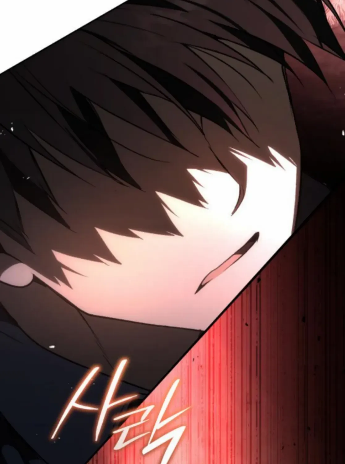 Divine Beast Kindergarten Chapter 42 page 17 - 