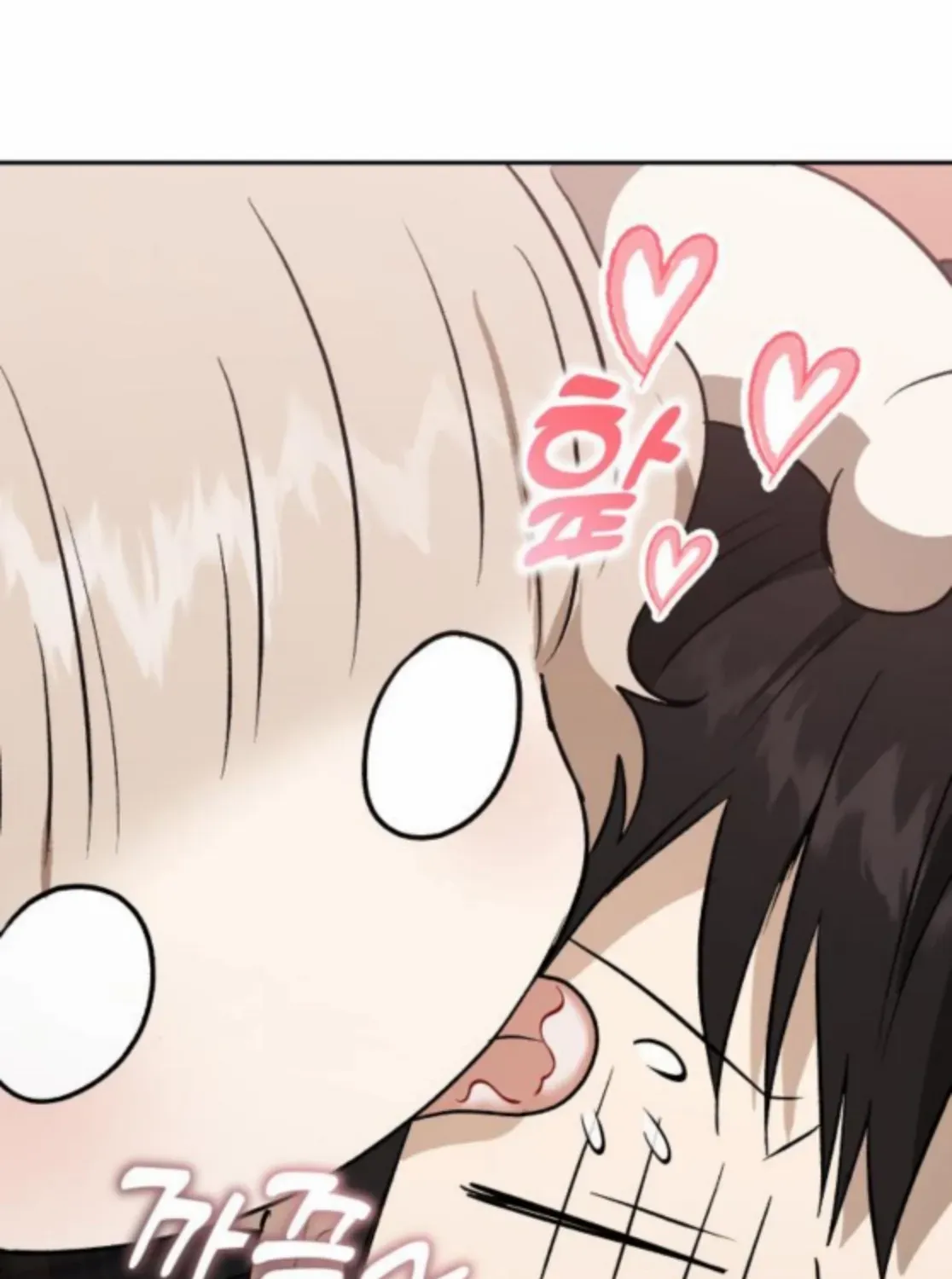 Divine Beast Kindergarten Chapter 42 page 180 - 