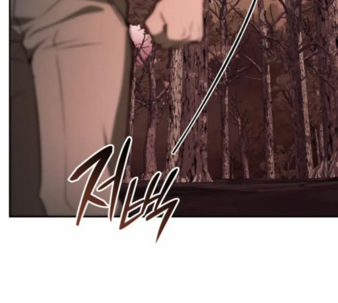 Divine Beast Kindergarten Chapter 42 page 42 - 