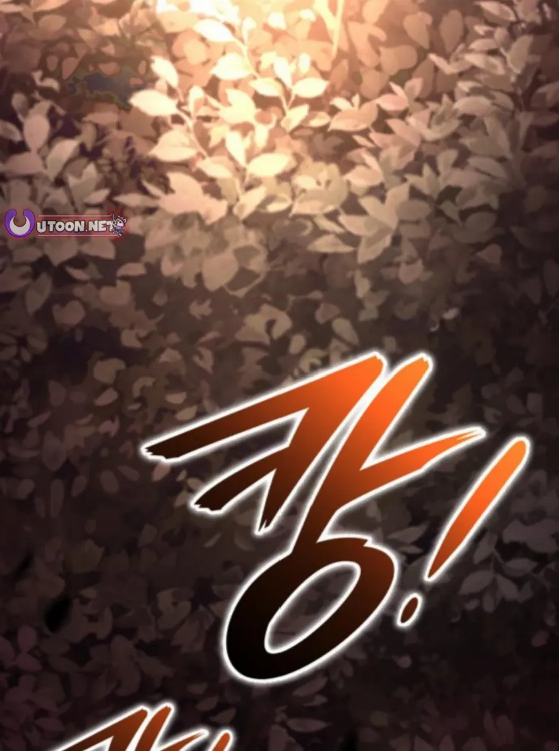 Divine Beast Kindergarten Chapter 42 page 63 - 