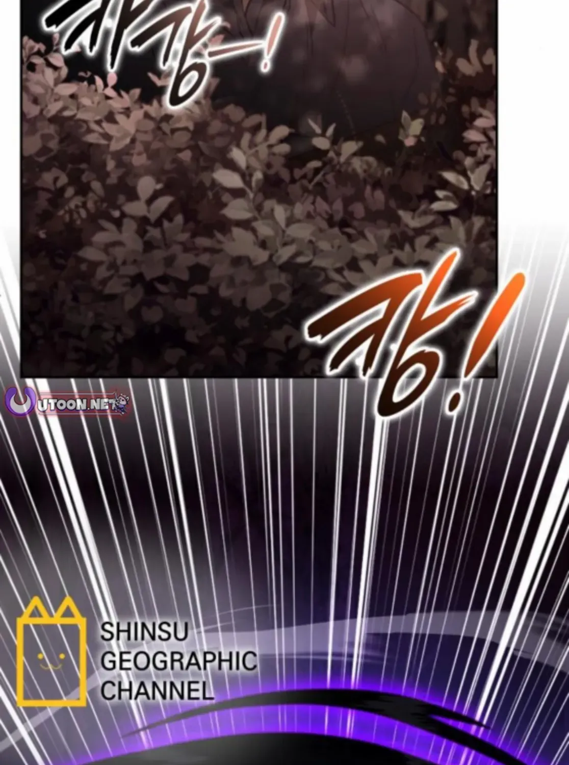 Divine Beast Kindergarten Chapter 42 page 69 - 