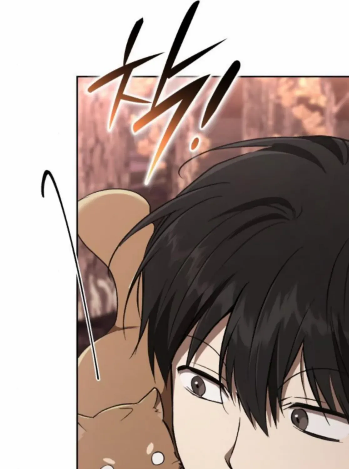 Divine Beast Kindergarten Chapter 42 page 74 - 