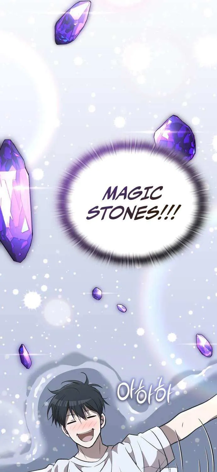 Divine Beast Kindergarten Chapter 43 page 25 - 