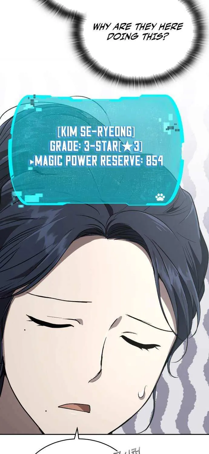 Divine Beast Kindergarten Chapter 43 page 45 - 
