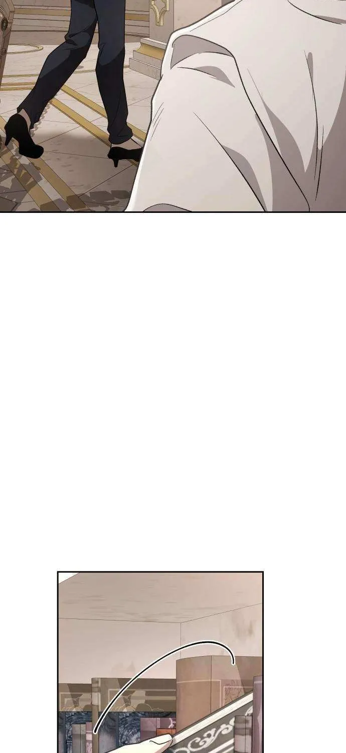 Divine Beast Kindergarten Chapter 43 page 88 - 