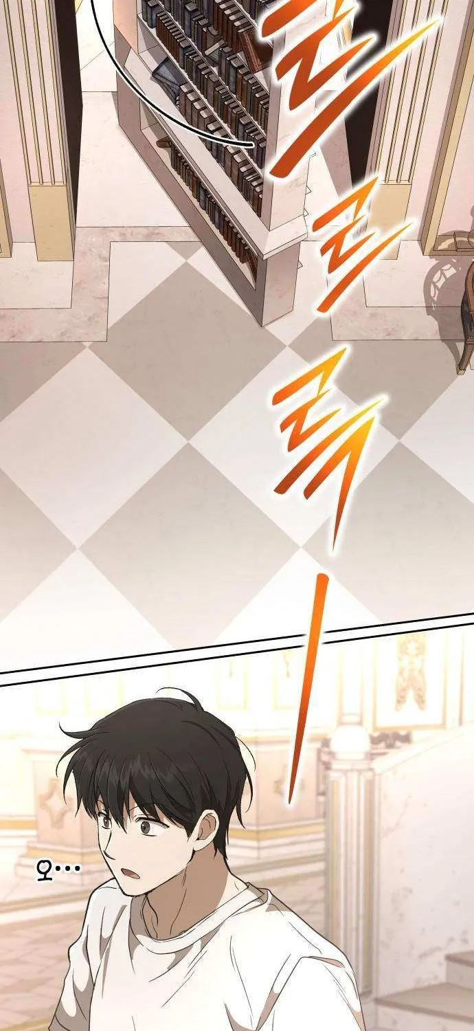 Divine Beast Kindergarten Chapter 43 page 90 - 