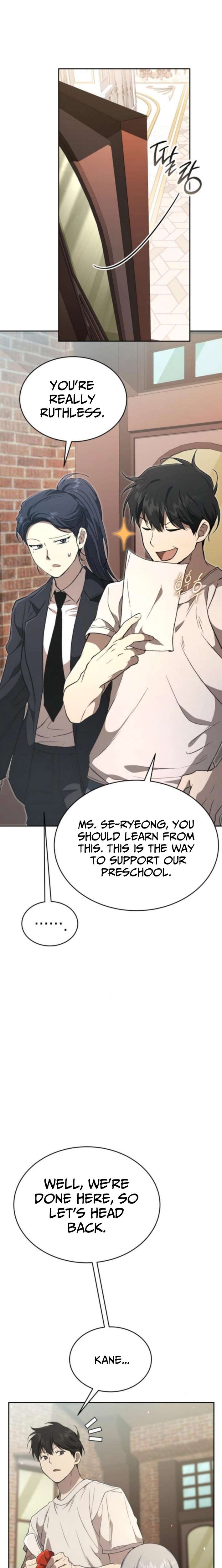 Divine Beast Kindergarten Chapter 44 page 13 - 