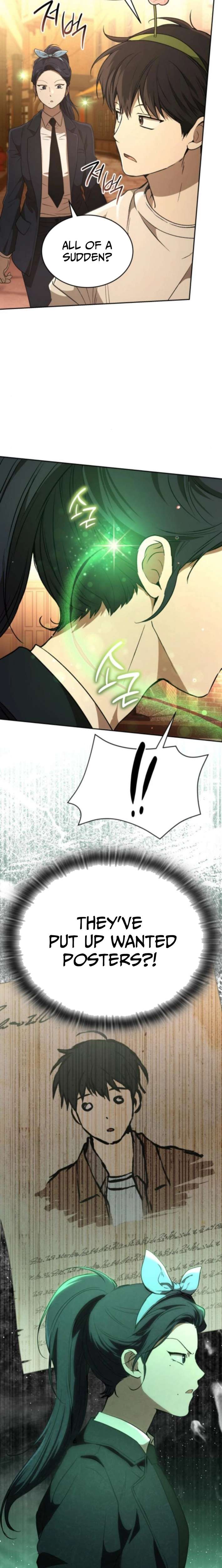 Divine Beast Kindergarten Chapter 44 page 22 - 