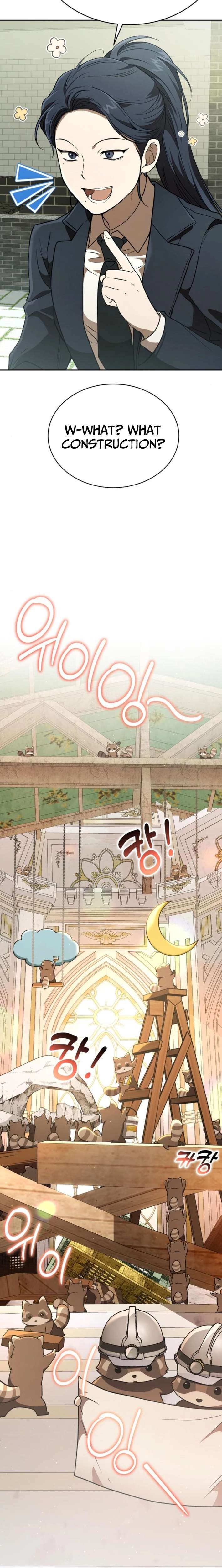 Divine Beast Kindergarten Chapter 44 page 34 - 