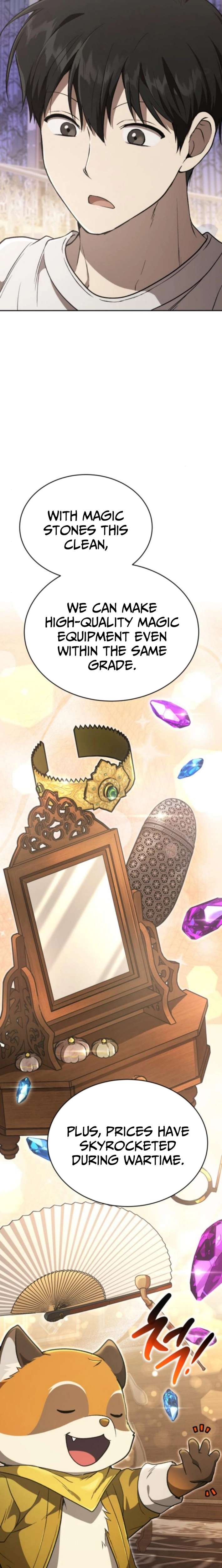 Divine Beast Kindergarten Chapter 44 page 7 - 