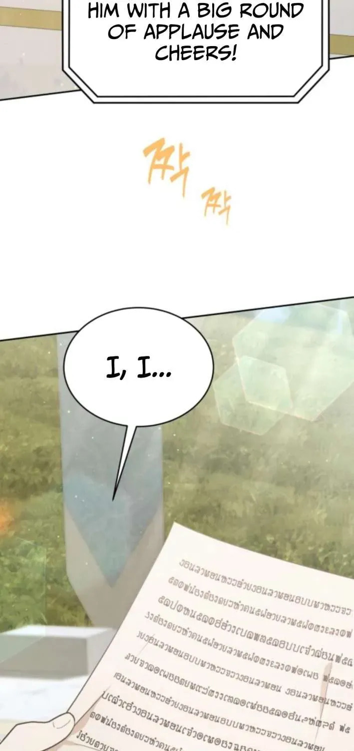 Divine Beast Kindergarten Chapter 45 page 111 - 