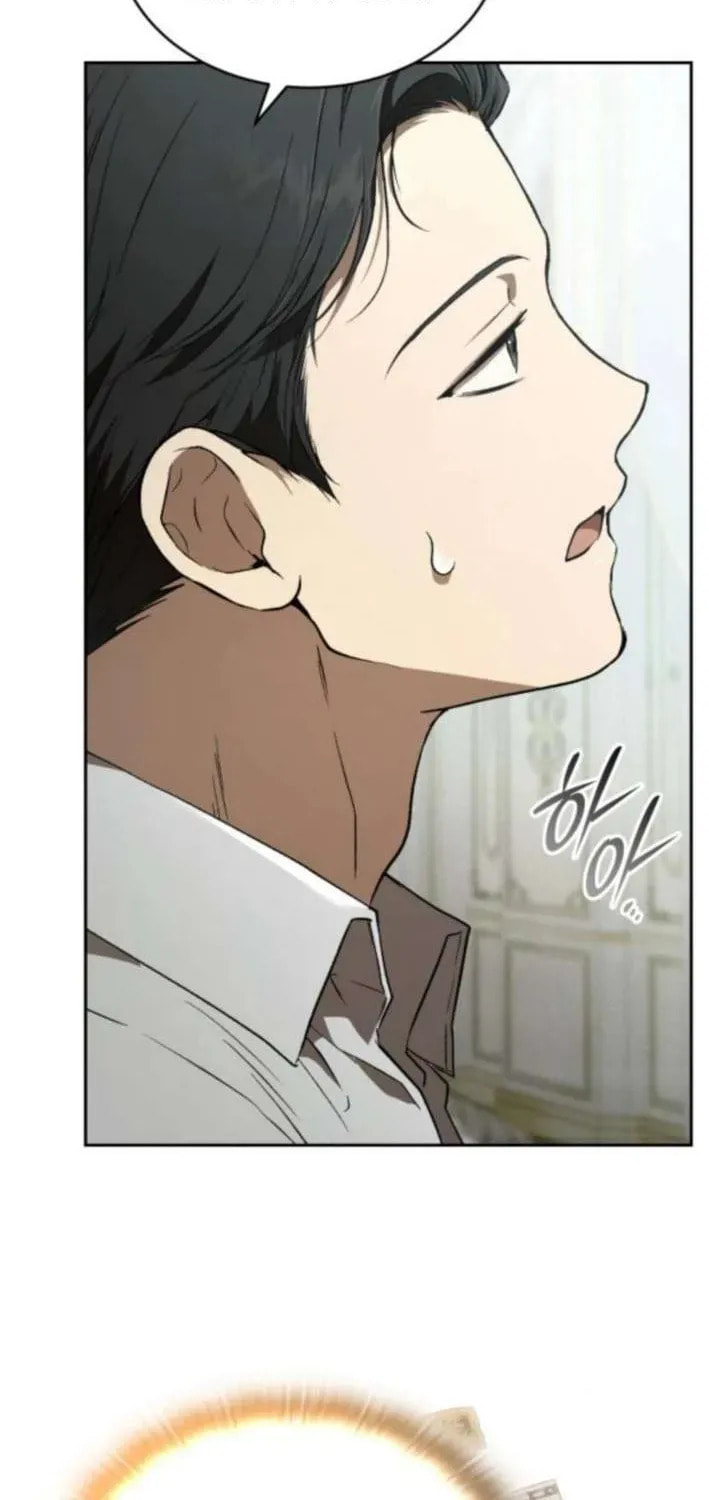 Divine Beast Kindergarten Chapter 45 page 14 - 