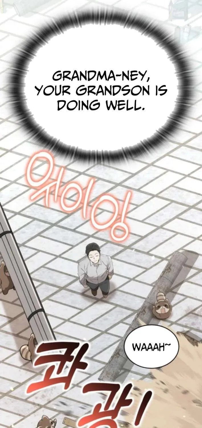 Divine Beast Kindergarten Chapter 45 page 19 - 