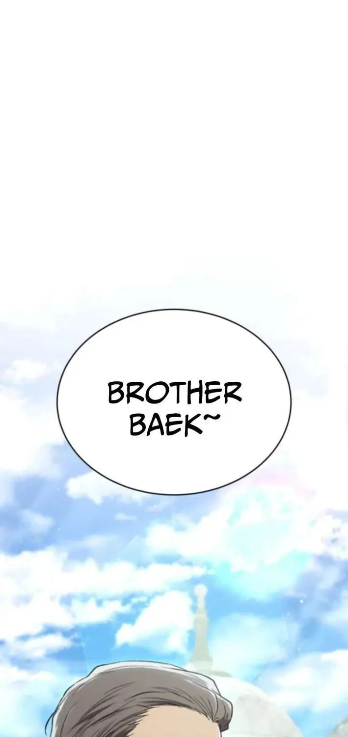 Divine Beast Kindergarten Chapter 45 page 46 - 