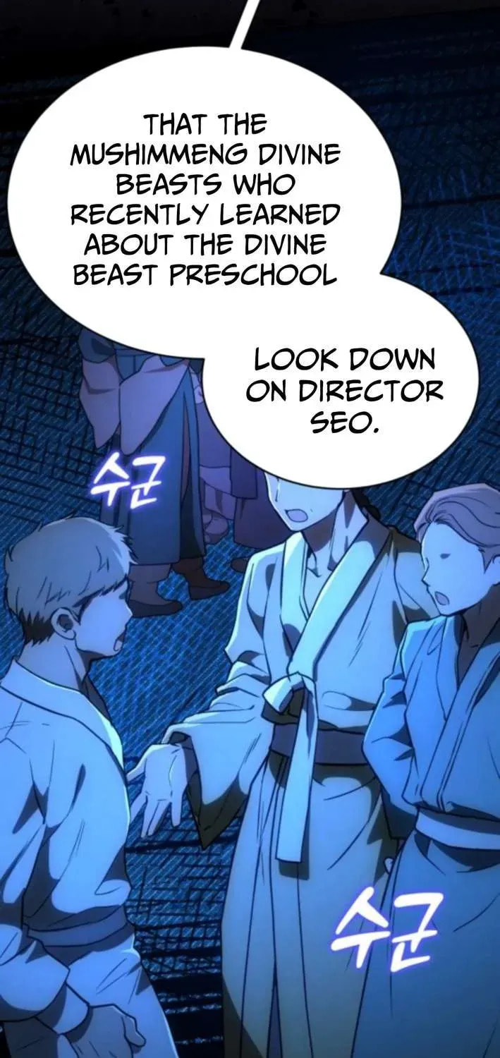Divine Beast Kindergarten Chapter 45 page 63 - 