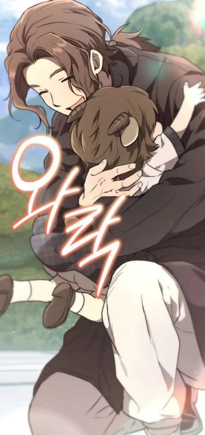 Divine Beast Kindergarten Chapter 45 page 81 - 
