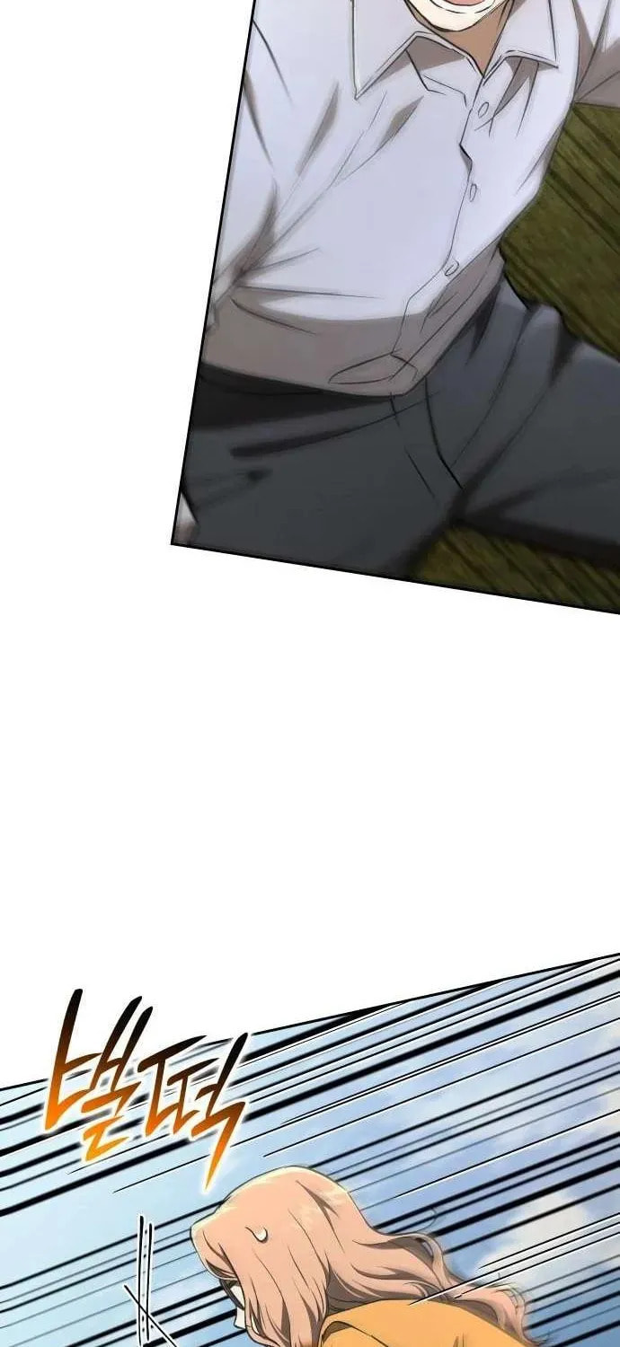Divine Beast Kindergarten Chapter 46 page 86 - 
