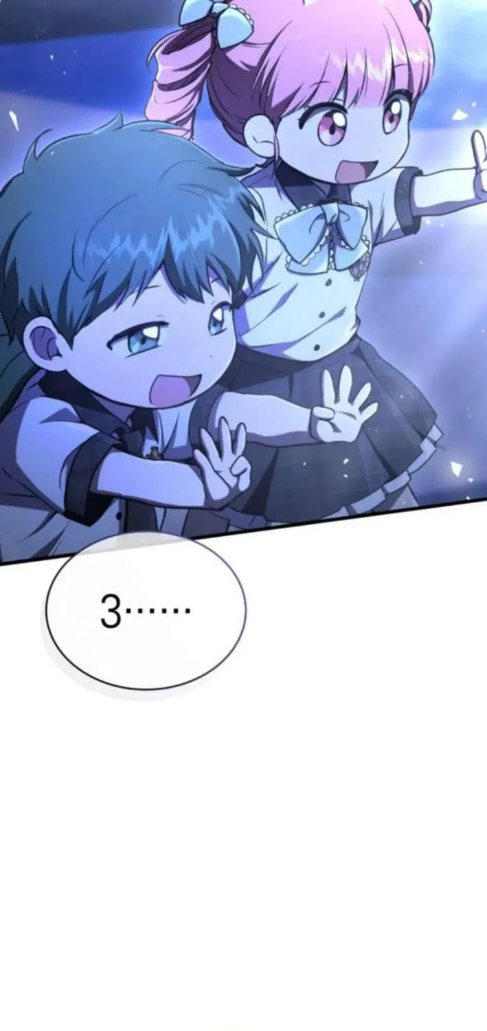 Divine Beast Kindergarten Chapter 47 page 26 - 