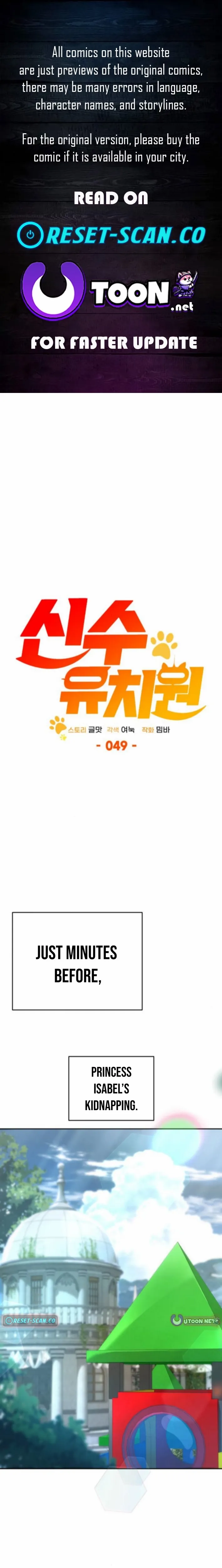 Divine Beast Kindergarten Chapter 49 page 2 - 