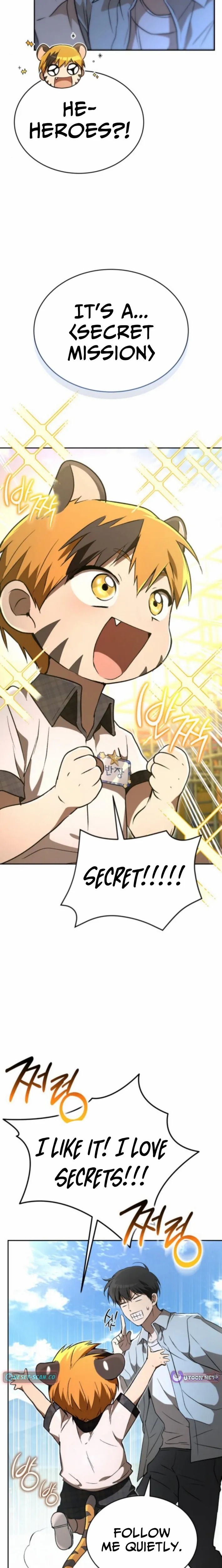 Divine Beast Kindergarten Chapter 49 page 17 - 