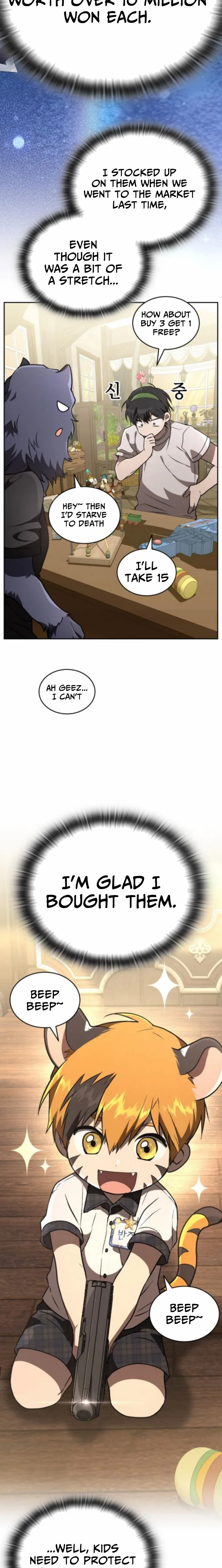 Divine Beast Kindergarten Chapter 49 page 20 - 