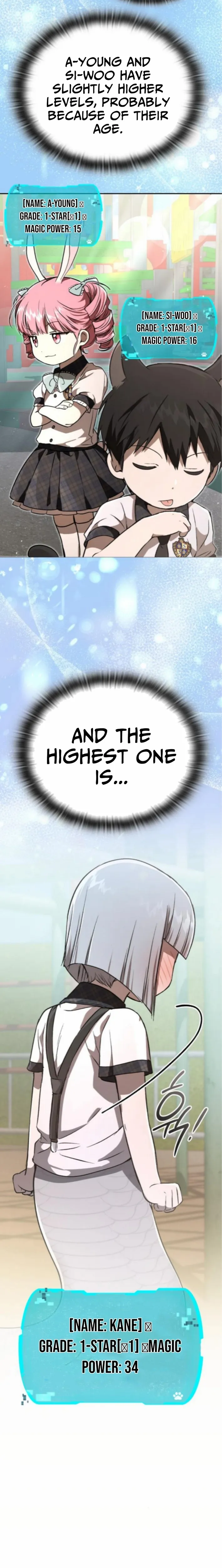 Divine Beast Kindergarten Chapter 49 page 9 - 
