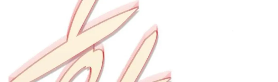 Divine Beast Kindergarten Chapter 5 page 104 - 
