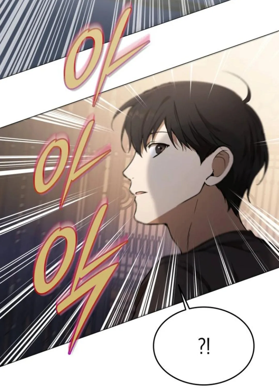 Divine Beast Kindergarten Chapter 5 page 106 - 
