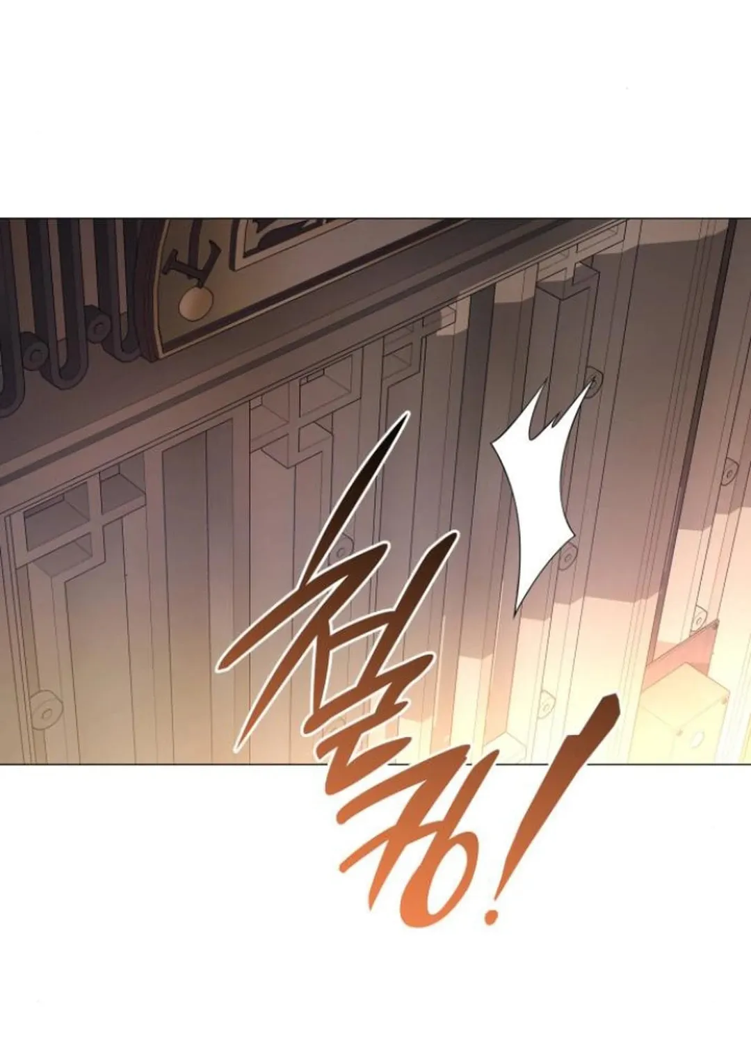 Divine Beast Kindergarten Chapter 5 page 112 - 