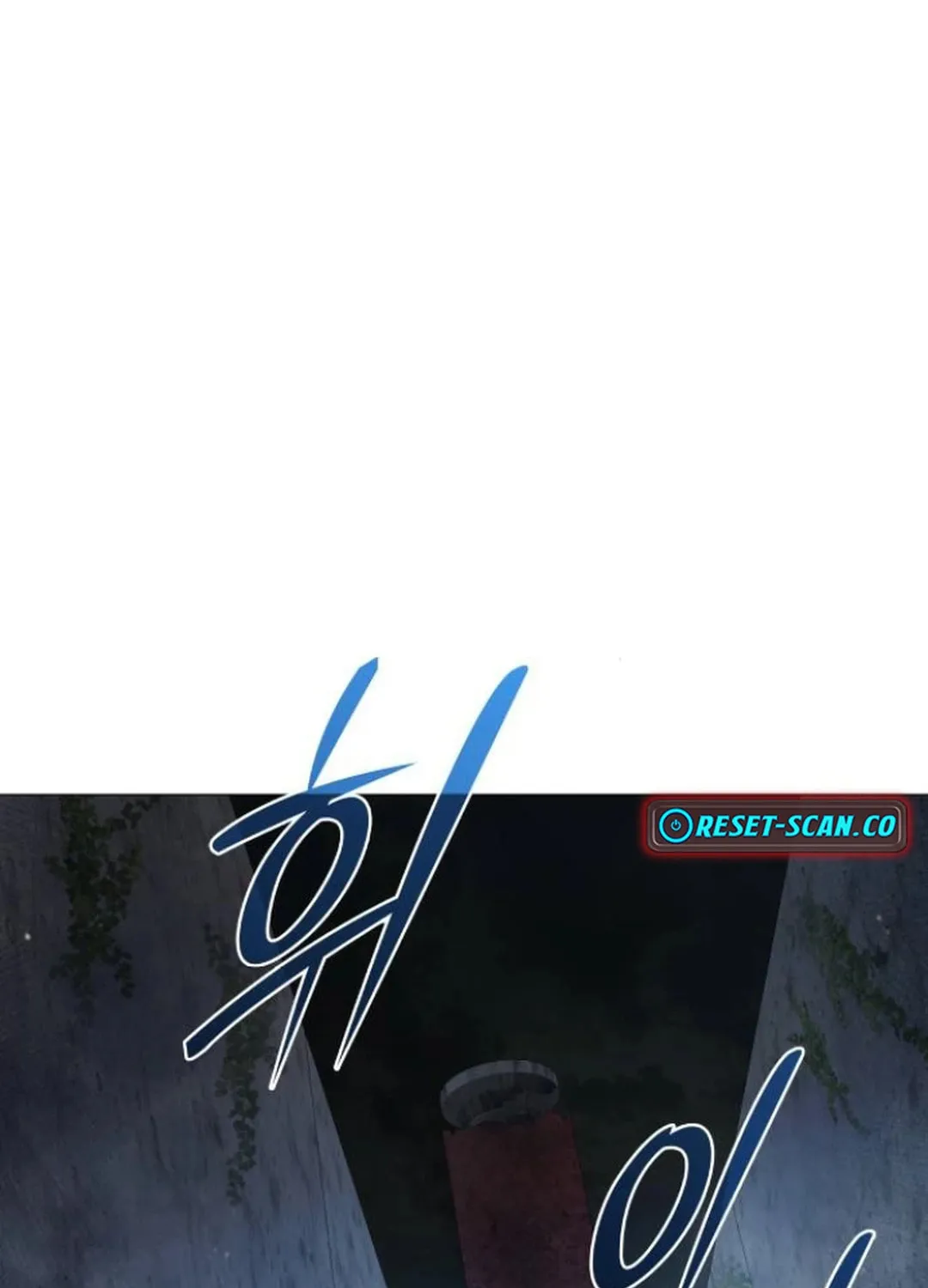 Divine Beast Kindergarten Chapter 5 page 162 - 