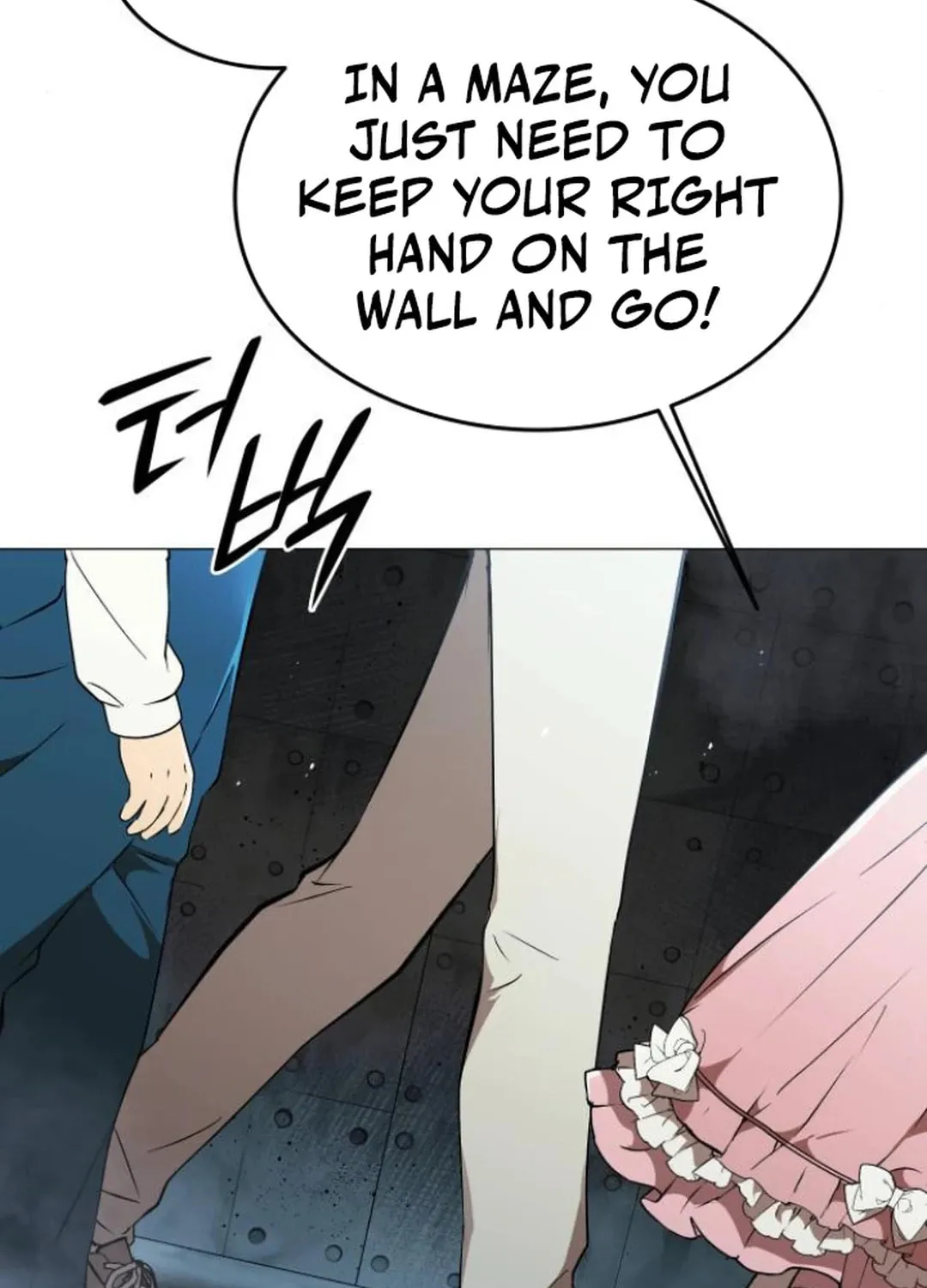 Divine Beast Kindergarten Chapter 5 page 164 - 