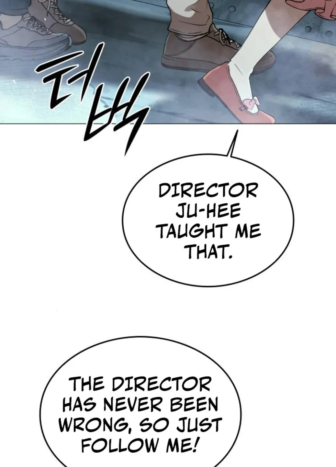 Divine Beast Kindergarten Chapter 5 page 165 - 