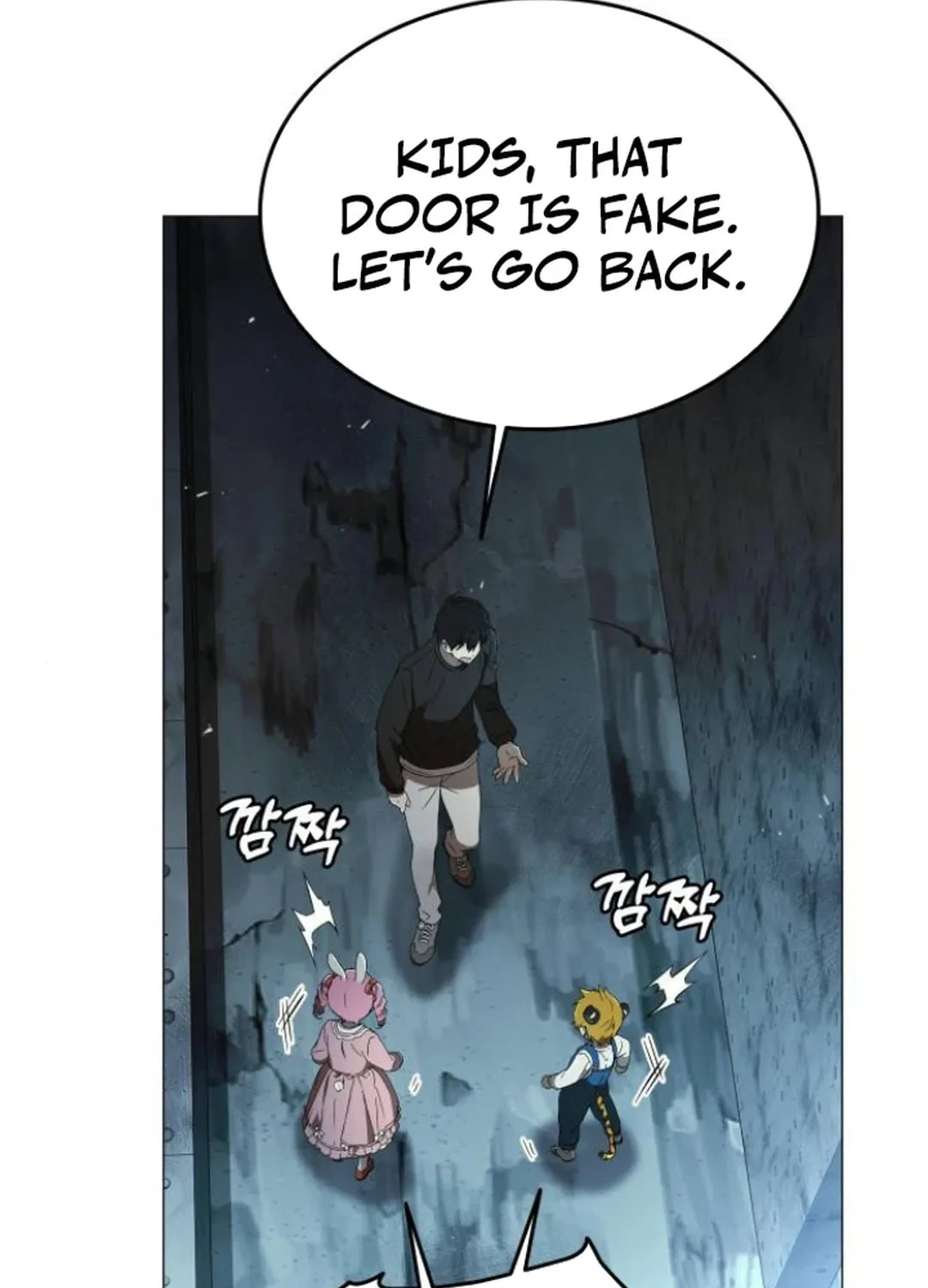 Divine Beast Kindergarten Chapter 5 page 189 - 