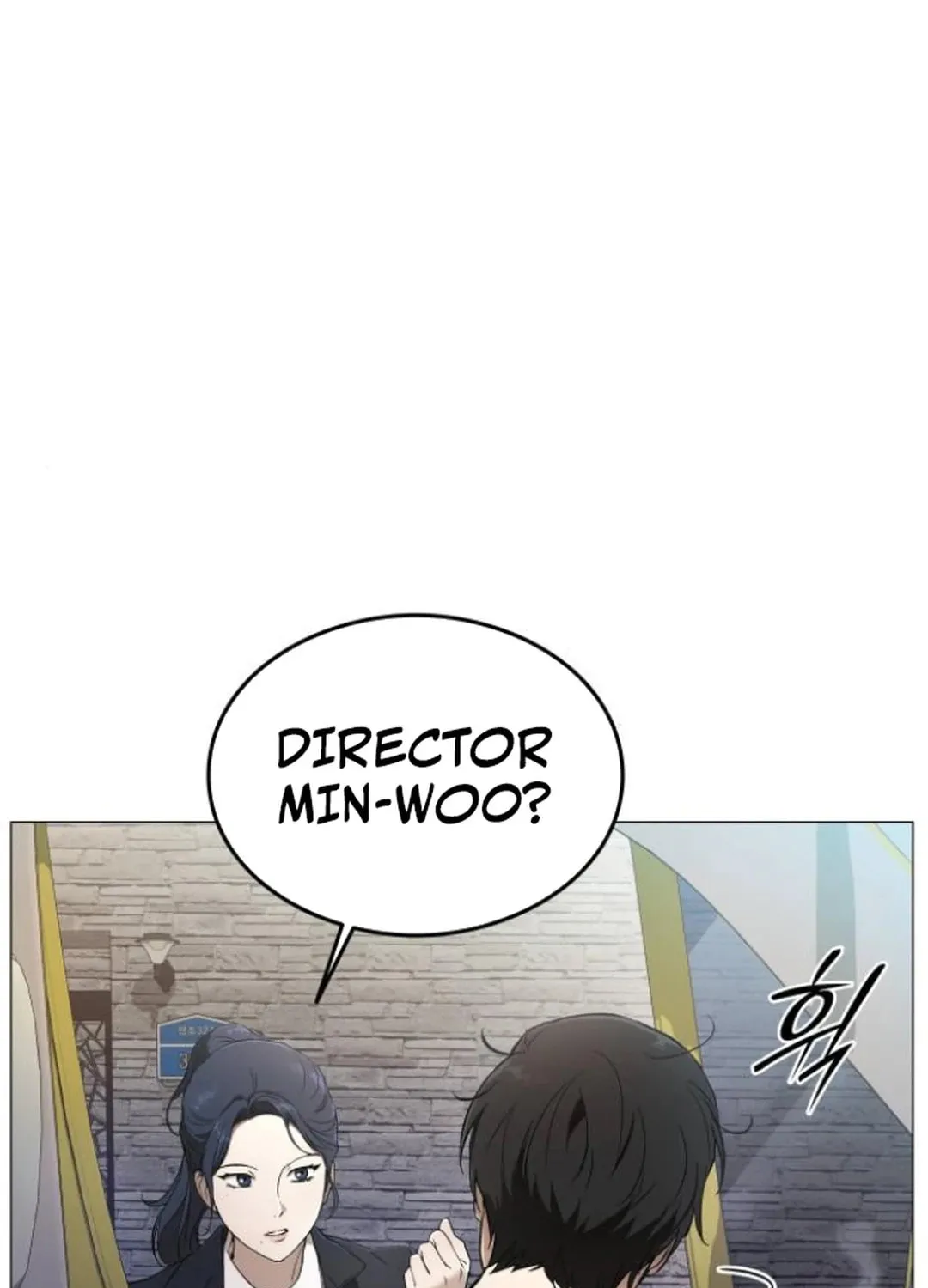 Divine Beast Kindergarten Chapter 5 page 20 - 