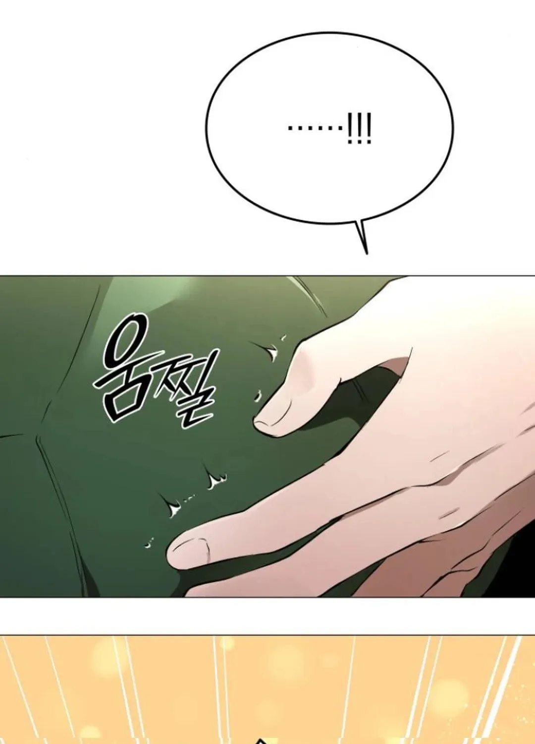 Divine Beast Kindergarten Chapter 5 page 27 - 