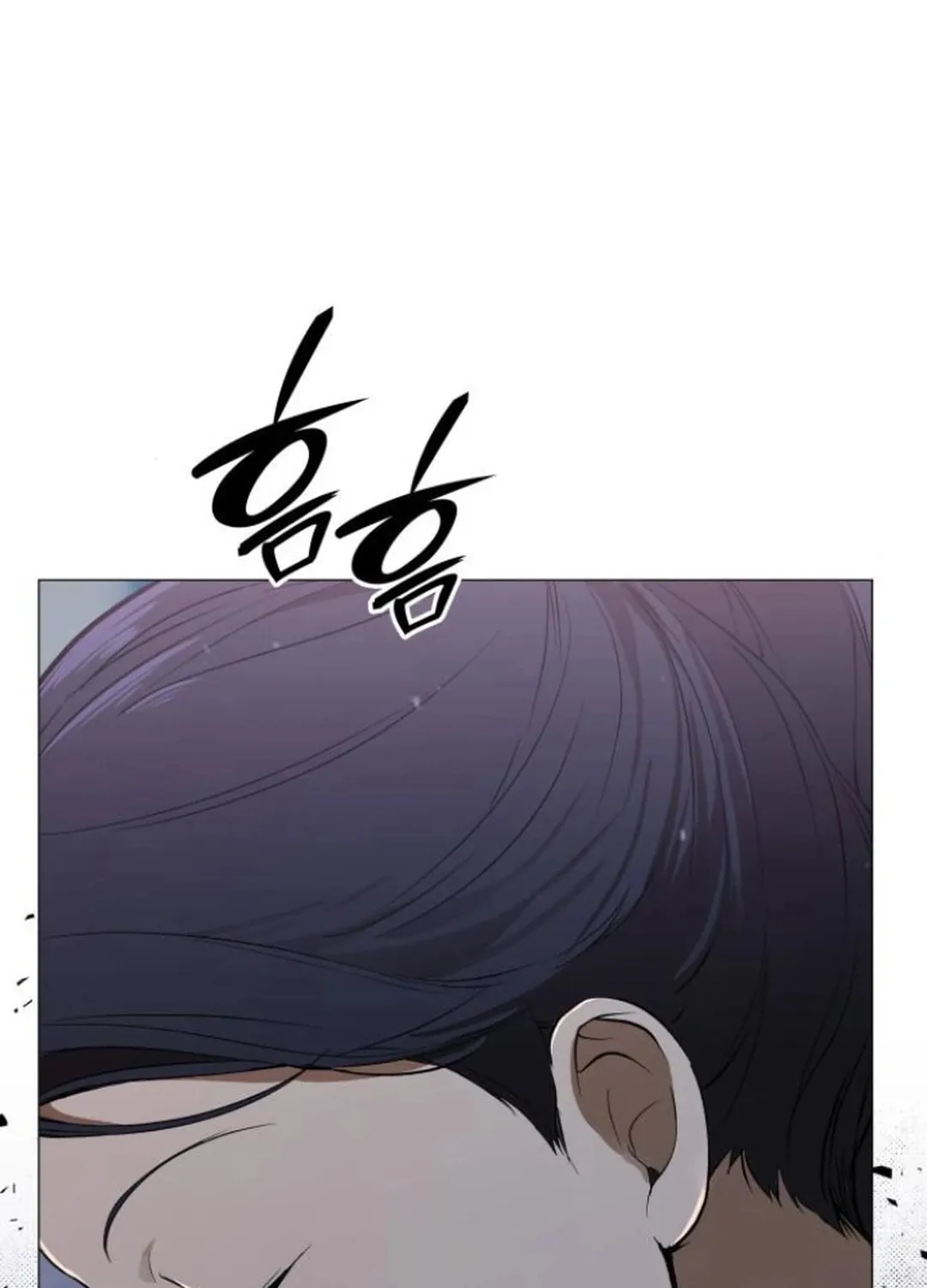 Divine Beast Kindergarten Chapter 5 page 34 - 