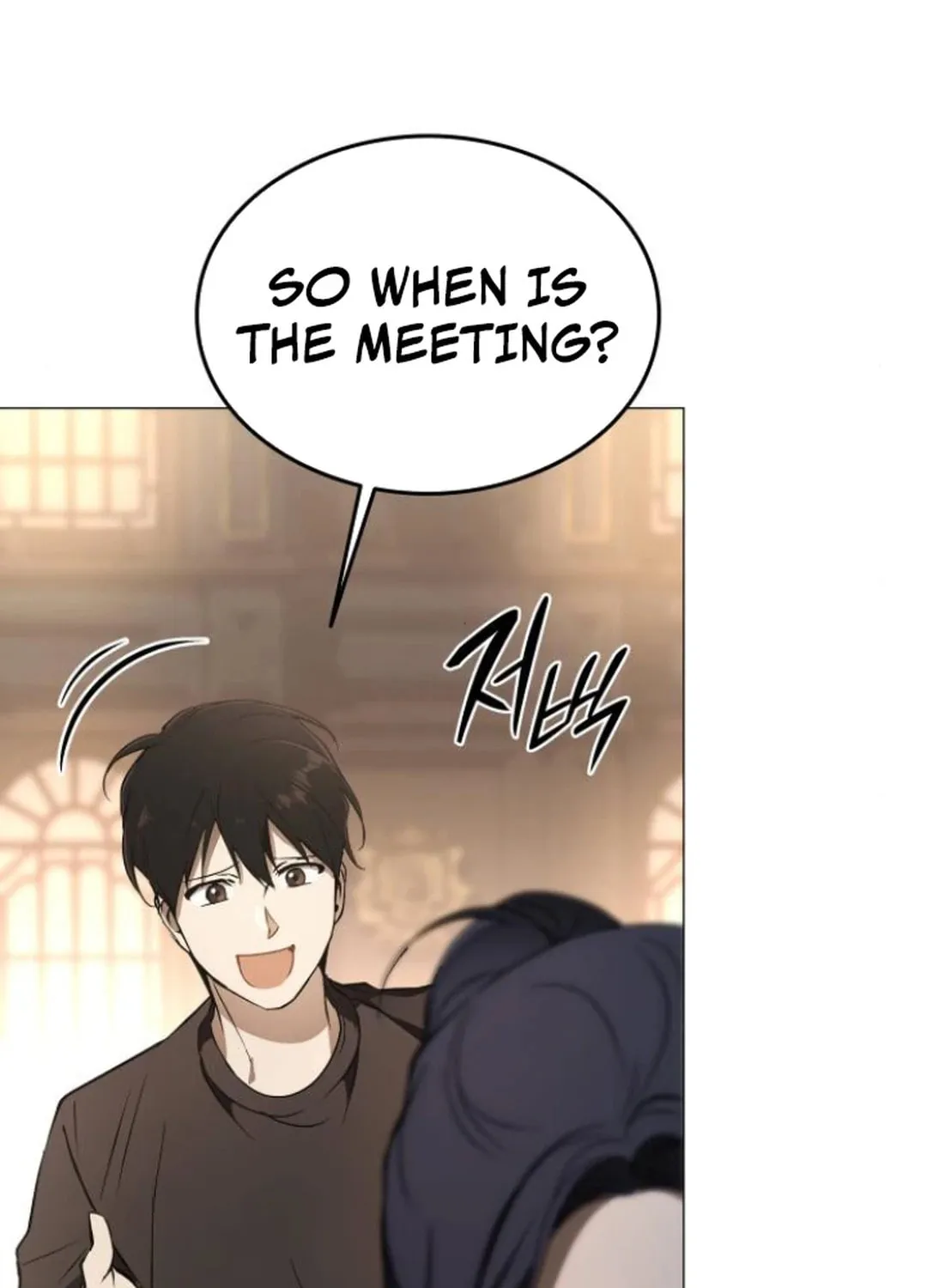 Divine Beast Kindergarten Chapter 5 page 63 - 