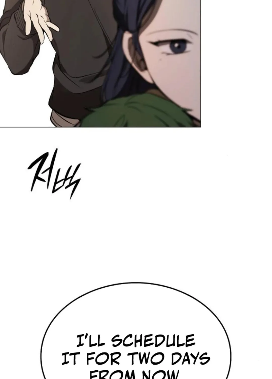 Divine Beast Kindergarten Chapter 5 page 64 - 
