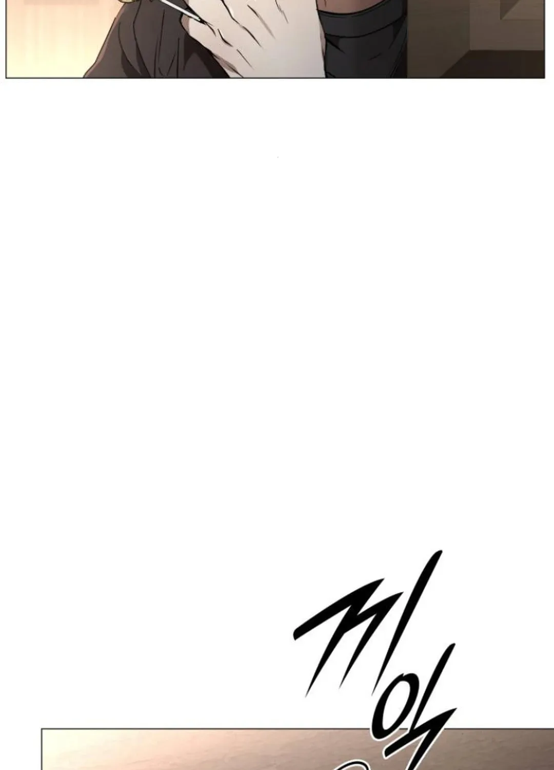 Divine Beast Kindergarten Chapter 5 page 81 - 