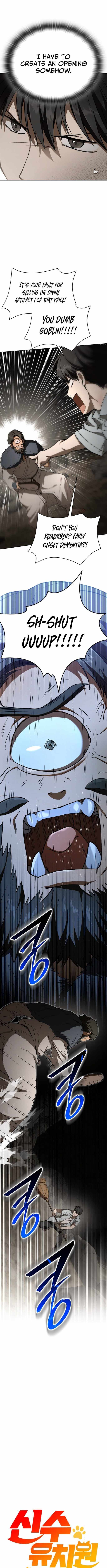 Divine Beast Kindergarten Chapter 54 page 16 - 